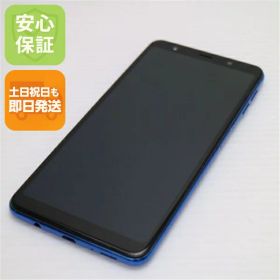 GALAXY A7 中古 Galaxy A7 ブラック SIMフリー 楽天モバイル 中古 スマホ 本体 良品 7