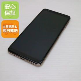 Galaxy A7 ブラック 送料込み Galaxy A7 中古 5,500円 | ネット最安値の価格比較 プライスランク