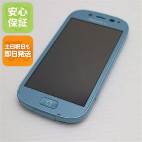 【中古】 新品同様 F-06F らくらくスマートフォン3 エアーブルー 安心保証 即日発送 スマホ FUJITSU DoCoMo 本体 白ロム 土日祝発送OK