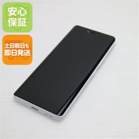 【中古】安心保証 美品 SIMフリー Rakuten Hand 5G ホワイト スマホ 白ロム 中古土日祝発送OK