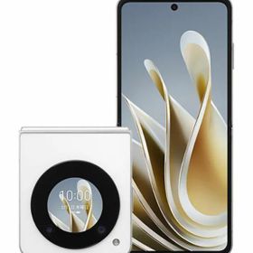Libero Flip Y!mobile 本体　ホワイト 【中古品】 ZTE Libero Flip 新品¥18,333 中古¥11,000 | 新品・中古のネット最安値