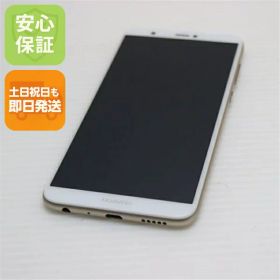 【中古】 超美品 SIMフリー HUAWEI nova lite 2 ゴールド スマホ 安心保証 即日発送 スマホ 中古本体 白ロム 中古 HUAWEI 土日祝発送OK