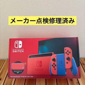 Nintendo Switch マリオレッド・ブルーセット