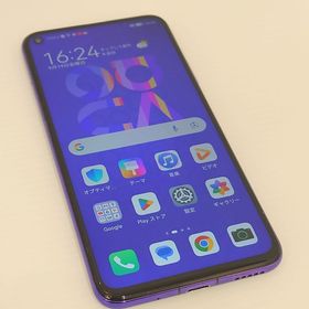 【修理店清掃済】HUAWEI nova 5T 128GB パープル おまけ付き
