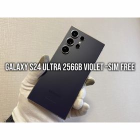 ギャラクシー(Galaxy)のGalaxy S24 Ultra 256GB Violet –Sim Free(スマートフォン本体)