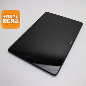 超美品 MediaPad T5 Wi-Fiモデル ブラック タブレット 本体 中古 あすつく 土日祝発送OK
