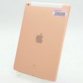 【中古】Apple iPad (第8世代) Wi-Fi+Cellular(docomo) 128GB ゴールド MYMN2J/A