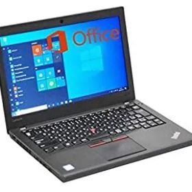 【中古-非常に良い】 【Win10】軽量薄型Lenovo ThinkPad X260 第6世代Core i5 2.3GHz メモリ8GB SSD 256GB 12.5インチ Webカメラ