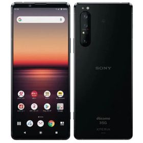 Xperia 1 II SO-51A docomo
