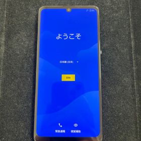 AQUOSzero5GbasicDC SHG02 ホワイト