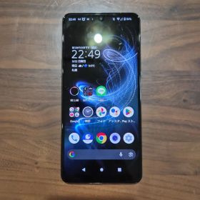 AQUOS zero5G basic A002SH