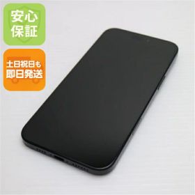 【中古】美品 SIMフリー iPhone 16 Plus 128GB ブラック スマホ APPLE 安心保証 即日発送 土日祝発送OK