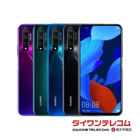 HUAWEI nova 5T 新品 22,300円 中古 12,800円 | ネット最安値の価格