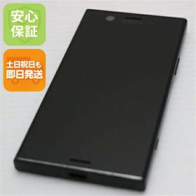 【中古】 美品 SO-02K Xperia XZ1 Compact ブラック スマホ 安心保証 即日発送 スマホ 中古本体 白ロム 中古 DoCoMo SONY 土日祝発送OK