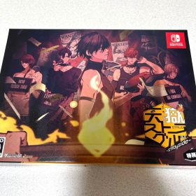 天獄ストラグル 特装版 Nintendo Switchソフト