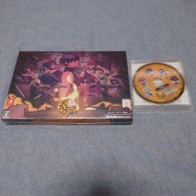 Switch 天獄ストラグル -strayside- オトメイト スイートBOX