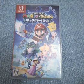 マリオ+ラビッツ ギャラクシーバトル Switch 新品 1,850円 中古 1,750