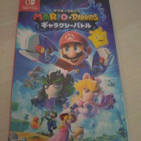 値段交渉可能マリオラビッツ　ギャラクシーバトル マリオとラビッツ、Switchで宇宙戦略バトル今始まる！