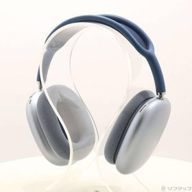 〔中古〕Apple(アップル) AirPods Max スカイブルー MGYL3J／A〔269-ud〕