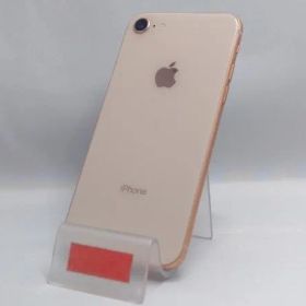 au 【SIMロックなし】MQ7A2J/A iPhone 8 64GB ゴールド au