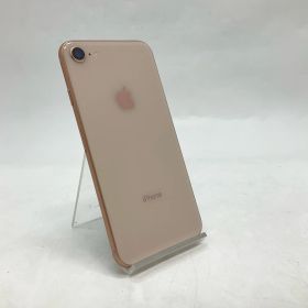 【全額返金保証】【最速発送】 iPhone 8 64GB ゴールド Softbank SIMフリー 白ロム 動作確認済 80%