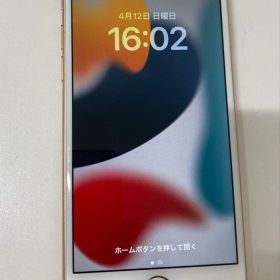 iPhone 8 64GB ゴールド バッテリー100% K2082