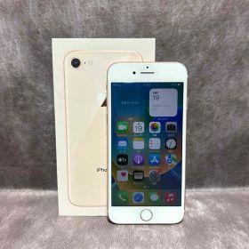 iPhone8・64GB・ゴールド（中古品）