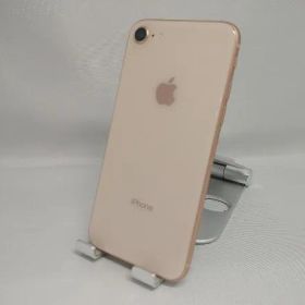 au 【SIMロックなし】MQ7A2J/A iPhone 8 64GB ゴールド au