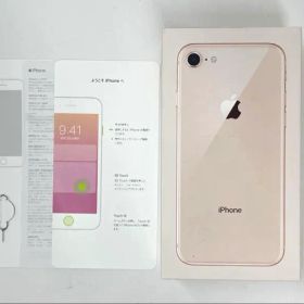 Apple iPhone 8 64GB ゴールド Softbank ジャンク品