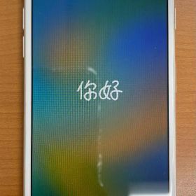 ド*ダ様 動作確認済み iPhone 8 256GB ID:C1299