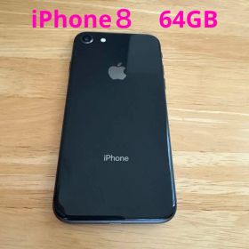iPhone 8 64GBスペースグレイ本体 SIMフリー[箱ナシ]