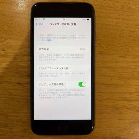 Apple iPhone 8 64GB スペースグレイ ブラック
