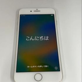 iPhone8 本体 バッテリー76% SIMロック有り、imei ○