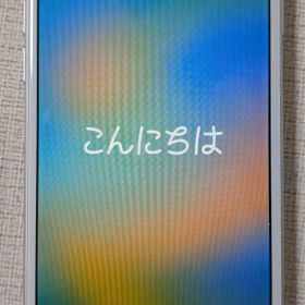 Apple iPhone 8 シルバー 本体