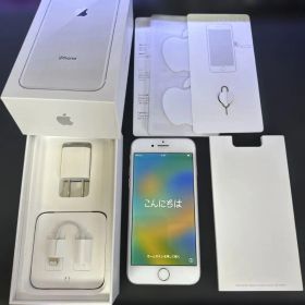 【SIMフリー】iPhone8 256GB シルバー 箱付き 付属品付