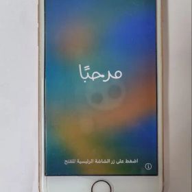 iPhone 8 ゴールド 64GB simフリー