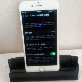 Apple iPhone 8 256GB バッテリー100%