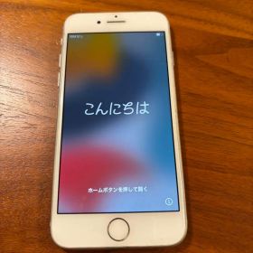 iPhone 8 64GB ホワイト 初期化済み