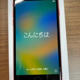 Apple iPhone8 256GB Red 北米版 SIMフリー