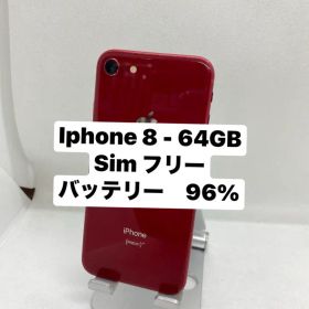 iPhone 8 64GB SIMフリー 03727