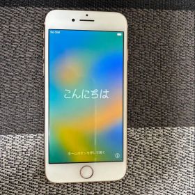 Apple iPhone 8 64GB ピンクゴールド バッテリー残量84%