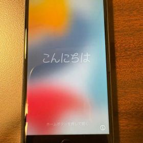 Apple iPhone 8 スペースグレー 本体