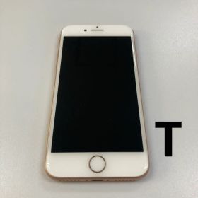(T）iPhone 8 64GB ゴールド SIMロックなし バッテリー77%