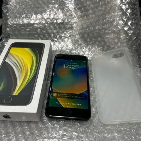 Apple iPhone 8 ブラック(スペースグレイ) 256GB