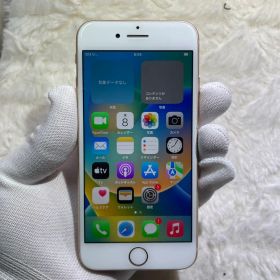 607-Apple iPhone 8 64GB