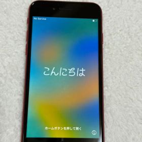 iPhone8 レッド 本体