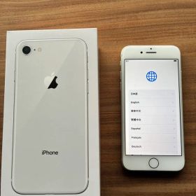 Apple iPhone 8 シルバー 本体スマホ箱あり付属品付き64GB美品