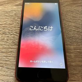iPhone8 本体 美品