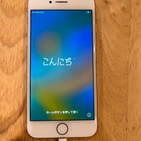 Apple iPhone8 64GB 本SIMフリー