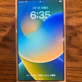 Apple iPhone 8 ゴールド 本体 64ギガ